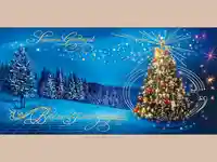 Нова Година - традиционни 75