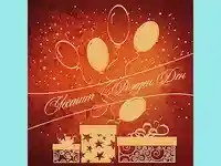 Честит Рожден Ден