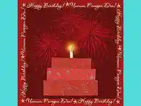 Честит Рожден Ден