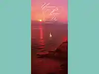 Честит Рожден Ден!