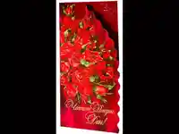 Честит Рожден Ден