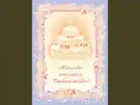 Най-сладки пожелания за Рождения ти Ден