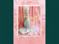 Честита сватба!!!