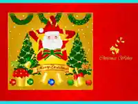 Честита Коледа!