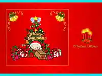 Честита Коледа!