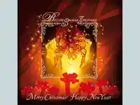 Честита Коледа!Щастлива Нова Година!