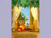 Честита Коледа!Щастлива нова Година!