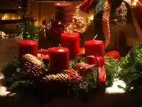 Честити Коледни и Новогодишни Празници!