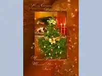 Честито Рождество Христово и Щастлива Нова Година!