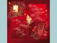 Честито Рождество Христово! Щастлива Нова Година!