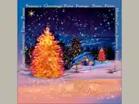 Щастливи Зимни Празници!