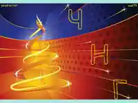 Весела и Щастлива Нова Година!