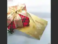 Весела Коледа!