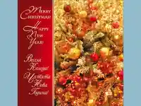 Весела Коледа!Да ни е Честита Новата Година!