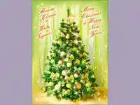 Весела Коледа и Нова Година!