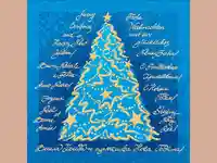 Весела Коледа и щастлива Нова Година!