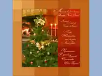 Весели Щастливи Празници!