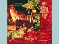 Весели Зимни Празници!