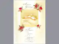 Весели Зимни Празници!