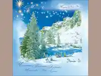 Весело Рождество и честита Нова Година!