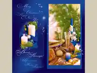 Весело Рождество и честита Нова Година!