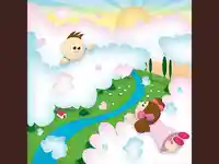 Децата също се обичат