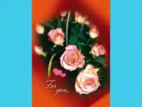 For you...За теб...