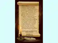 Благодарим Ви учители