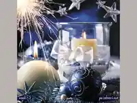 Новогодишна