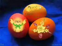 Христос Въскресе!