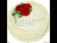 Пожелание за рожден ден на жена