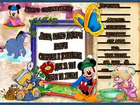 бързо оздравяване