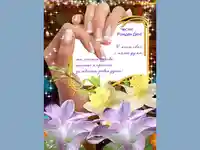 Честит рожден ден