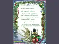 ДА Е ЧЕСТИТА НОВАТА ГОДИНА!