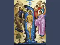 Честито Богоявление–Йорданов ден!