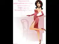 Честит Имен Ден Стоян!