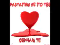 Valentines-Day!!! Честит Свети Валентин!