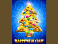 Честита нова година