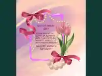 ИВАНОВ ДЕН- Да ви е честито името/от кал да е Иван да е!