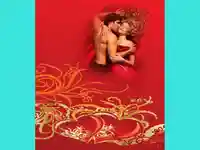 Страстна и незабравима любов!