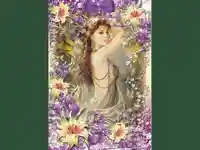 Честит празник единствена красива моя!