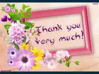 Благодаря ти много!