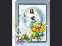 ВЪЗКРЕСЕНИЕ ХРИСТОВО