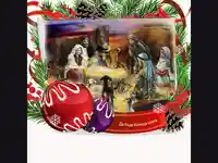 Да пребъдем