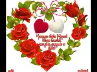 Картичка за жена.  Повод: Баба Марта!