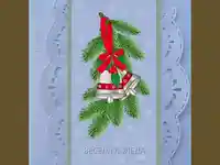 Честита да е новата година 2015