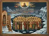 Икона на Светите Четиридесет мъченици от Севастия в ледено езеро, с Христос и ангели, предлагащи венци.