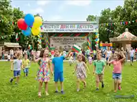 Ден на детето в Градски парк София: Усмивки, игри и балони на 1 юни.