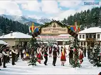 Ивановден в село: хоро, носии и зимна магия сред заснежени планини.