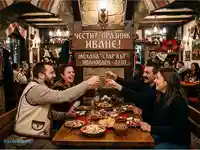 Наздравица в механа за Ивановден.